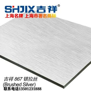 铝塑板产生开胶、脱落的原因