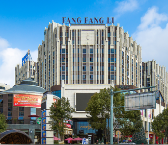 云南普洱创基地产