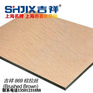 铝塑板装饰幕墙十分经济实用