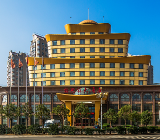 福建建瓯福兴福大酒店