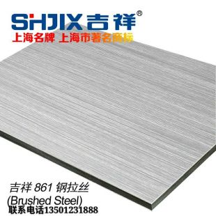 铝塑板价格低又环保时尚