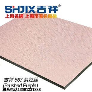 铝塑板的加工特点